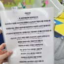 카페유키즈아일랜드