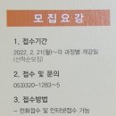 정리수납 전문가가 되자 이미지