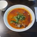 마르르(분당서현점) 이미지