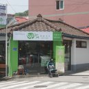 당고개약국 이미지