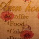 앤하우스 이미지