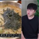 하얀통신 - 의왕시 경수대로 236 | 하얀통신