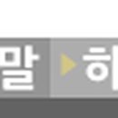 스카이 토탈 휘트니스 센타 이미지