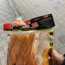 IGO노래연습장 이미지