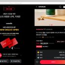 키위몬라이브