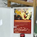 대원슈퍼 | 용산 아이파크몰 대원샵 닌텐도 스위치2 내돈내산 구매후기 및 게임팩 종류