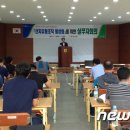 밀양농협 남명지점 이미지