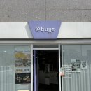 성동시장 화장실 | 경주읍성 성동시장 근처 디저트 카페 [블레] / 놀라운토요일 방영 시나몬롤 전문점