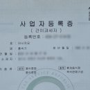 다올목장 이미지