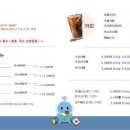 아이놀터 이미지