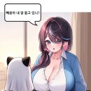명품PC CAFE 루리웹 뉴스보드