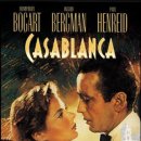 카사블랑카 이미지