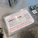 연수동산로3길 | 충주 연수동 맛집 독가마 숯불치킨 숯불 피자 아이랑 저녁 방문 후기!