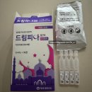 드림피아약국 | [건강|근시억제치료] 초4 드림렌즈 실패 후 아트로핀(드림피아) 치료 시작