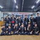 양무검도관 이미지