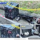 주식회사조은이앤씨 이미지