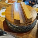 맛있다솥뚜껑삼겹살