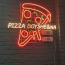 피자보이시나 이미지