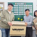 영광군푸드뱅크 이미지