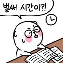 신강남 이미지
