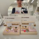 9월의 소원 동물병원 이미지