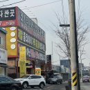 명성카크리닉 이미지