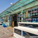 상아수산 네이버블로그