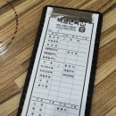 백령 - 춘천시 | 인천 냉면 맛집, 황해도식 백령면옥 웨이팅 방문후기