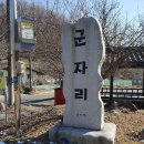 덕솔이네 이미지