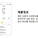 주식회사 마유비