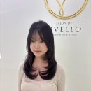 살롱 드 오벨로