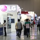 엑스포이엔지 네이버블로그