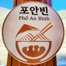 가창로176길 이미지