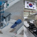 (하반기) 내가 만드는 그림책 이미지