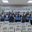 당진전통시장 이미지