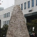 케이티엔지 앞 이미지