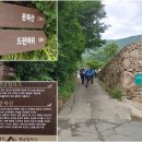 중리(대현3리) 이미지