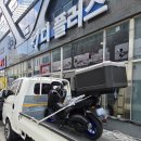 광산구-125 이미지