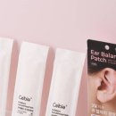 (주)셀비오 이미지