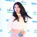 롯데수지몰오후