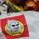 홍콩할매불닭발 이미지