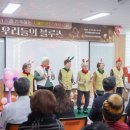 서구치매안심센터(1) 이미지