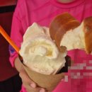 빵굽는마미갸또 - 진주시 진주대로 1095 | 영종도 소금빵 맛집 추천! 5PM sunset hour 내돈내산 후기, 한 번 먹으면 계속 생각나는 소금빵