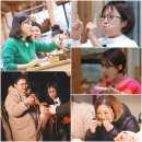 블레스투어주