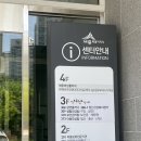 새봄농장 | [어진동꽃집/소녹원] 세종여성플라자 테라리움 원데이클래스