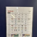 더원 피트니스 이미지