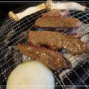 화로불참숯불구이 이미지