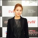 다나하루 이미지
