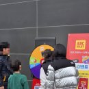 펫마트제주도남점 | ABC마트 ST 제주도남점 연북로 룰렛이벤트 100% 당첨 후기