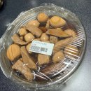 종점마트 | 은평구 반찬가게 <반찬마트> 추천 후기